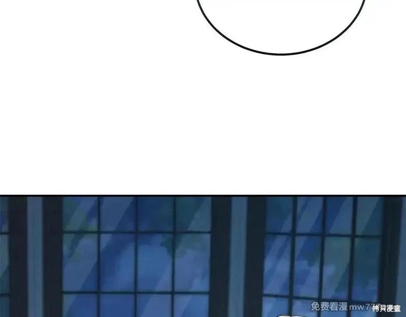 第 182 页