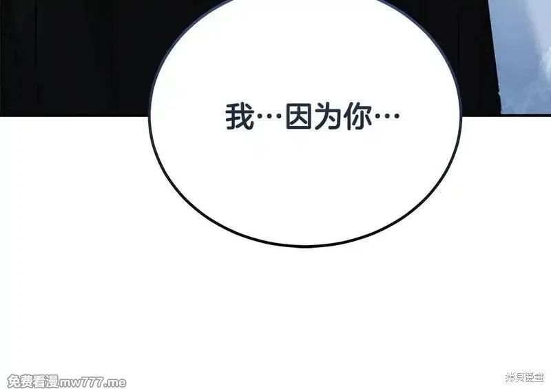 第 185 页