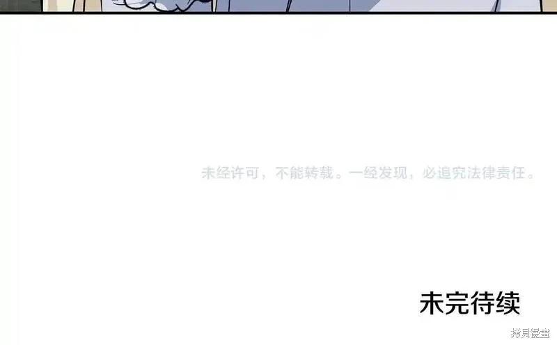 第 189 页