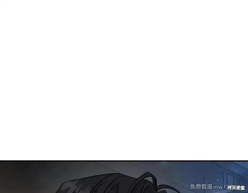 第 191 页