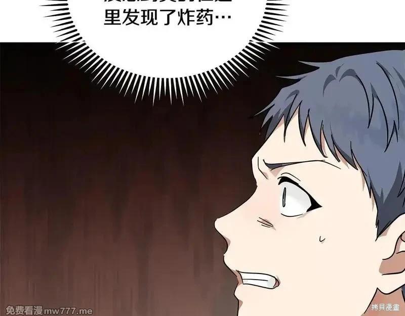 第 90 页