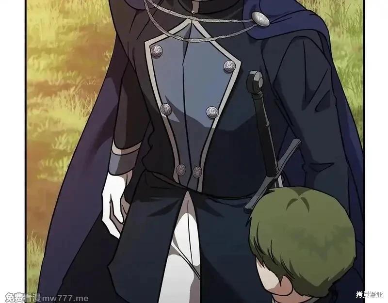 第 93 页