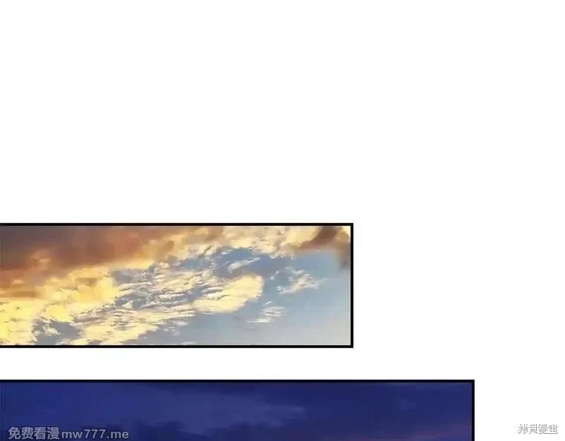 第 95 页