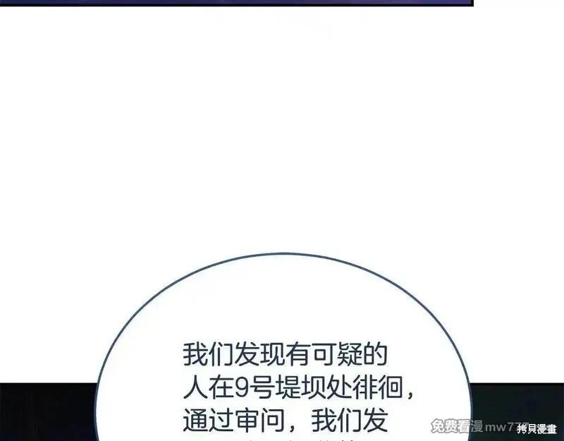 第 96 页