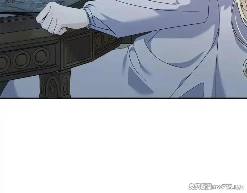 第 99 页