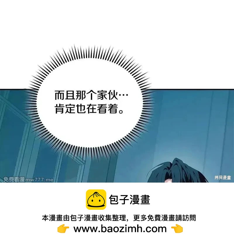 第 100 页