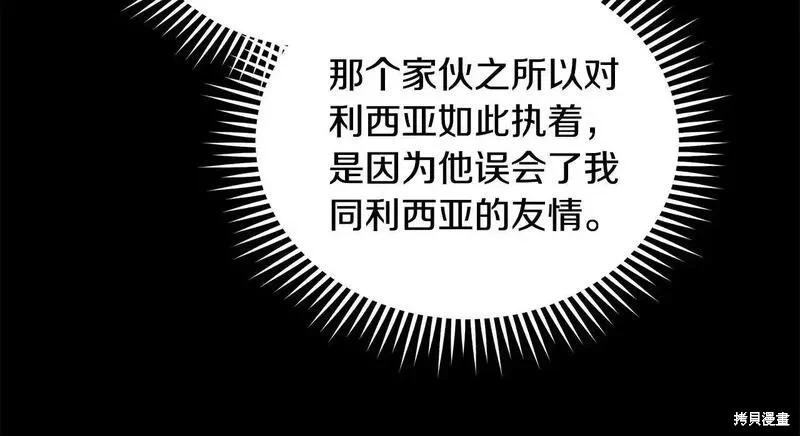 第 106 页
