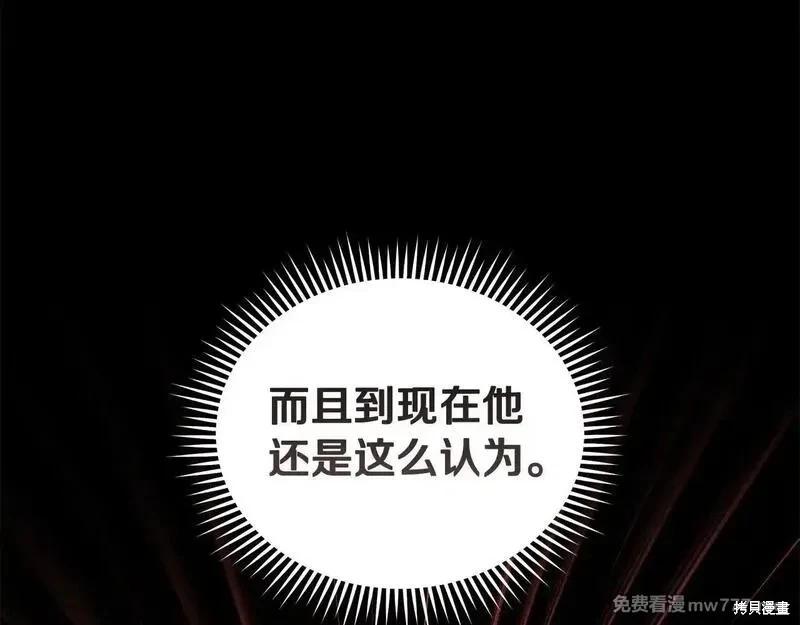 第 107 页