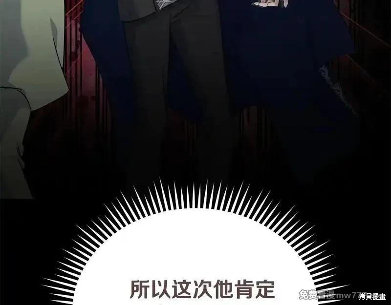 第 109 页