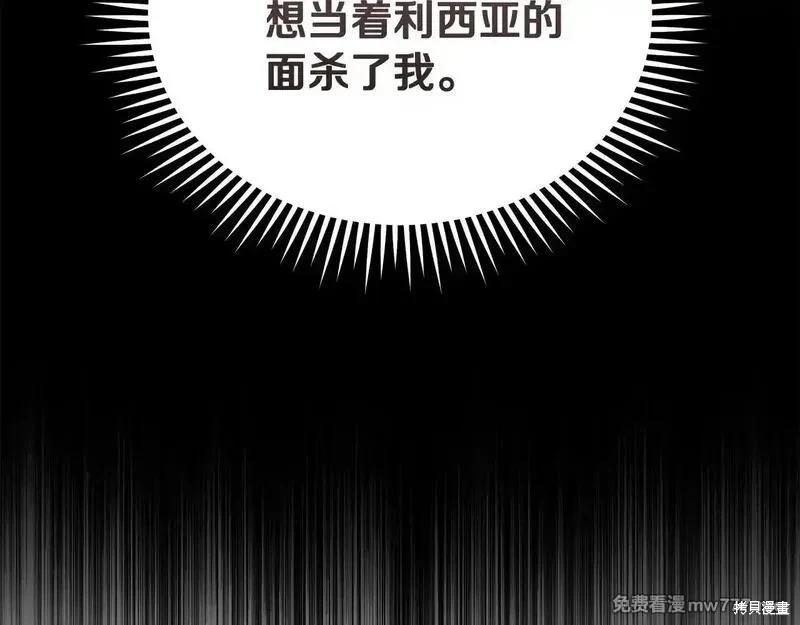 第 110 页