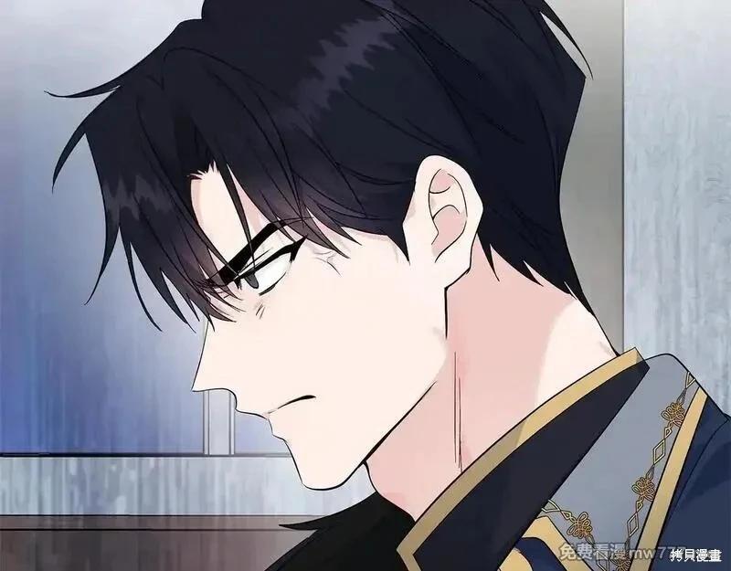 第 112 页