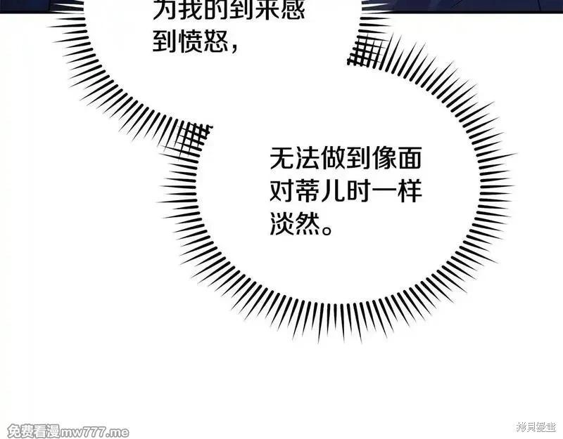 第 114 页