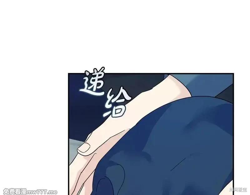 第 116 页