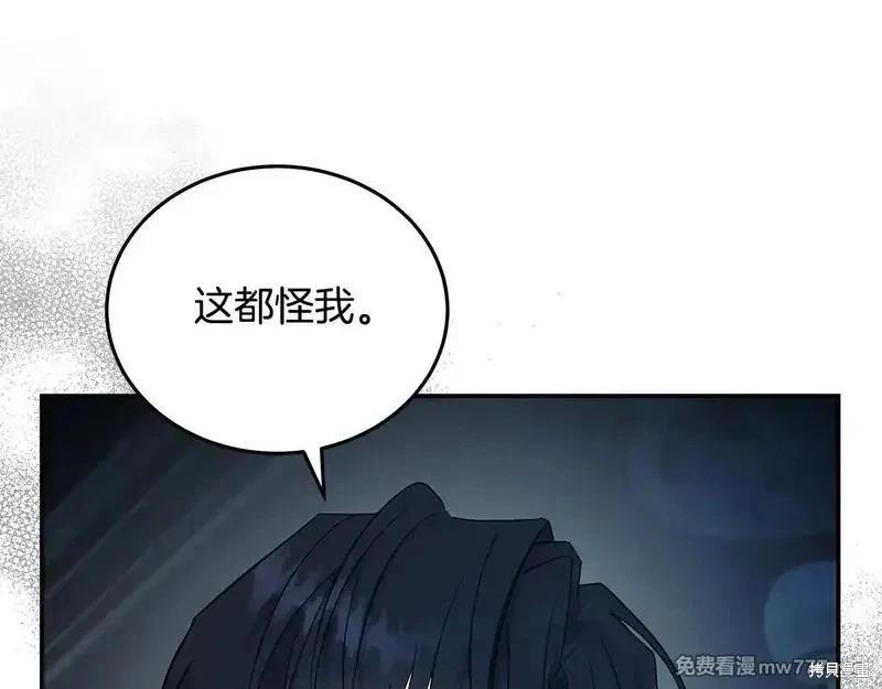 第 122 页