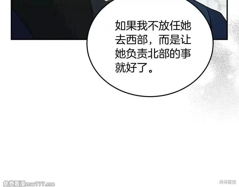 第 124 页
