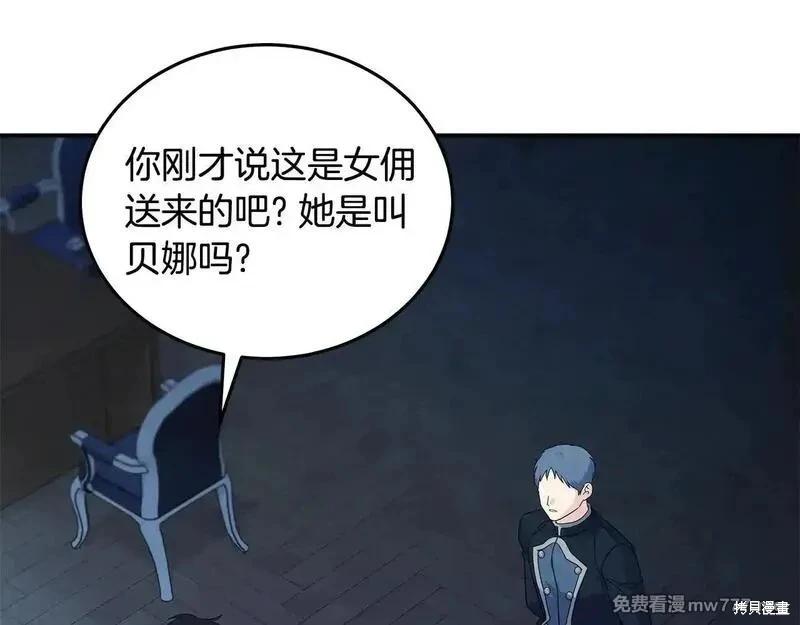 第 125 页