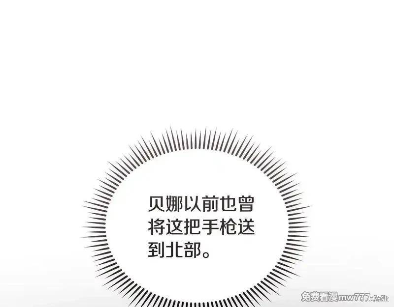 第 127 页