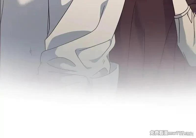 第 130 页