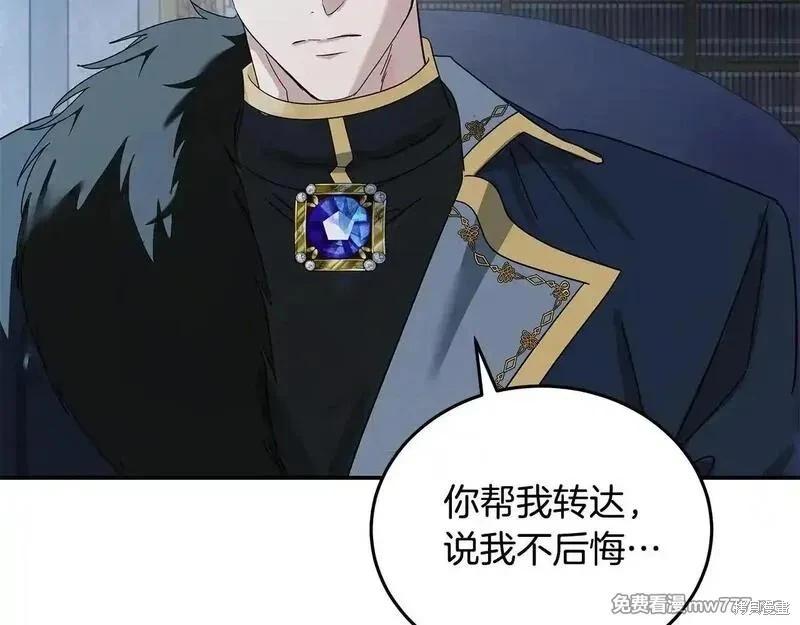 第 132 页