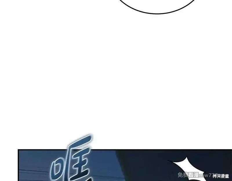 第 133 页