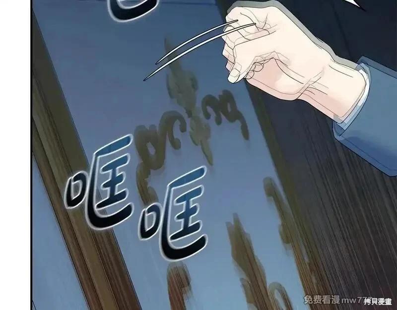 第 134 页