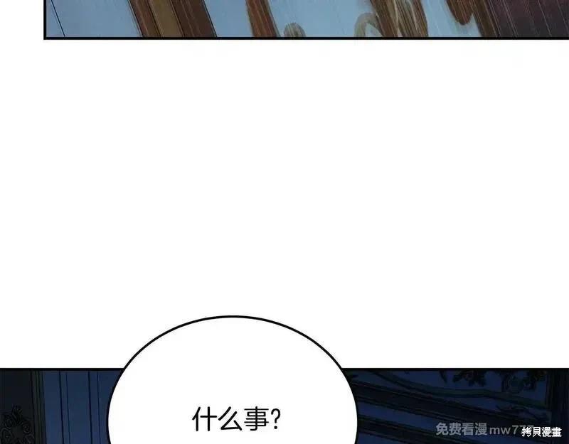 第 135 页