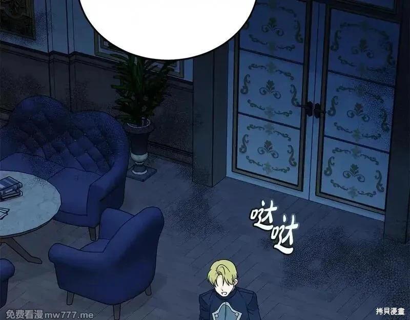 第 136 页