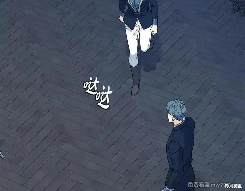 第 137 页