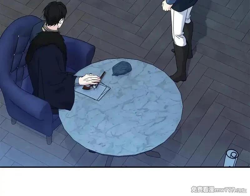 第 138 页