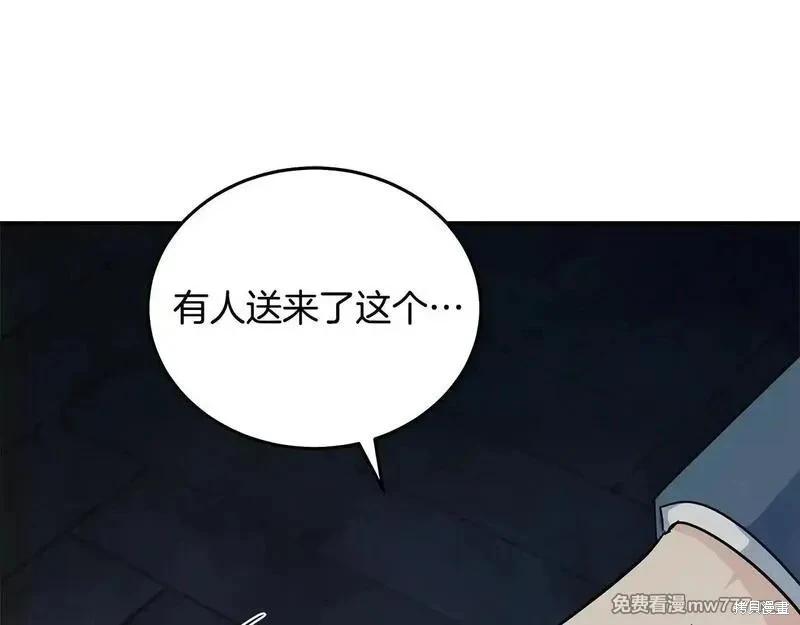 第 140 页