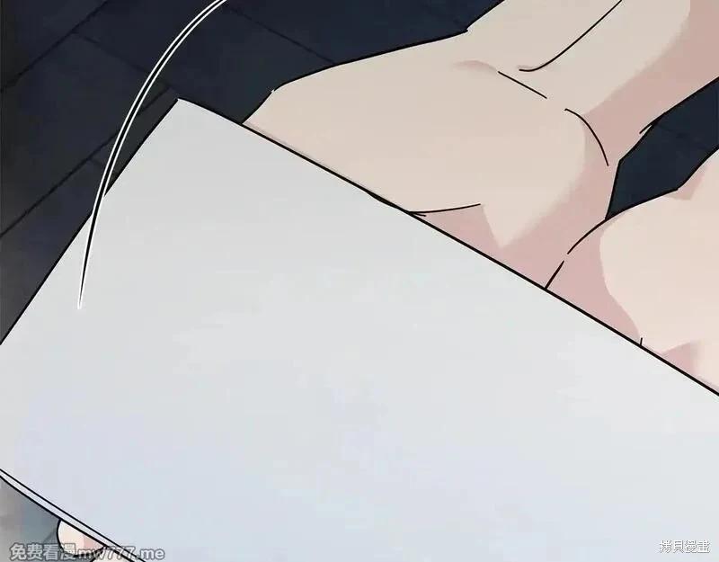 第 141 页