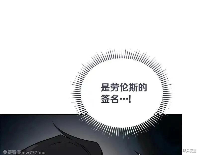 第 143 页