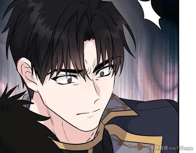 第 144 页
