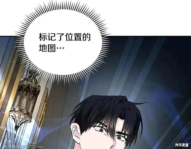 第 146 页