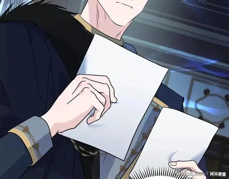 第 147 页