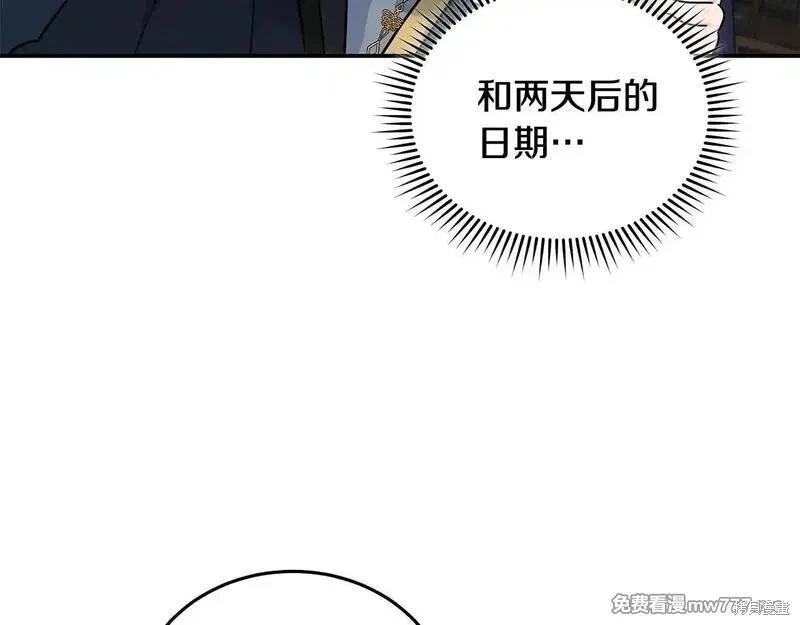 第 148 页