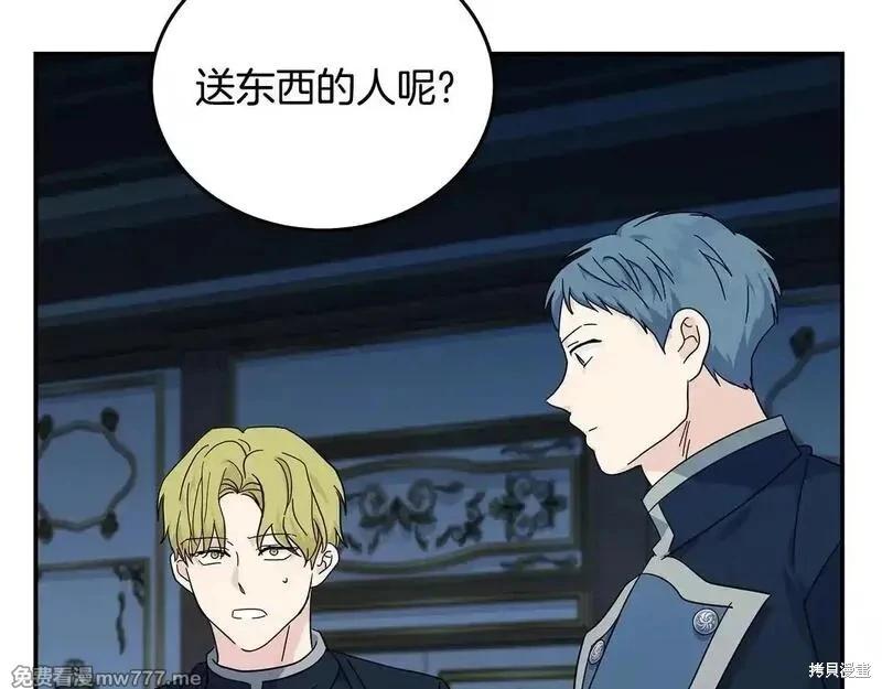 第 149 页