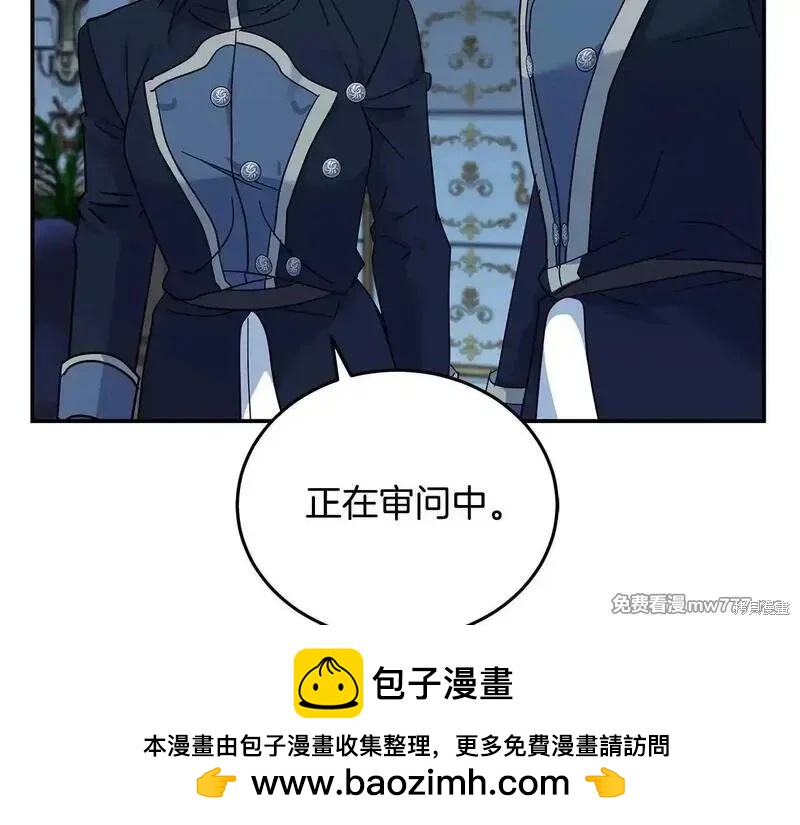第 150 页