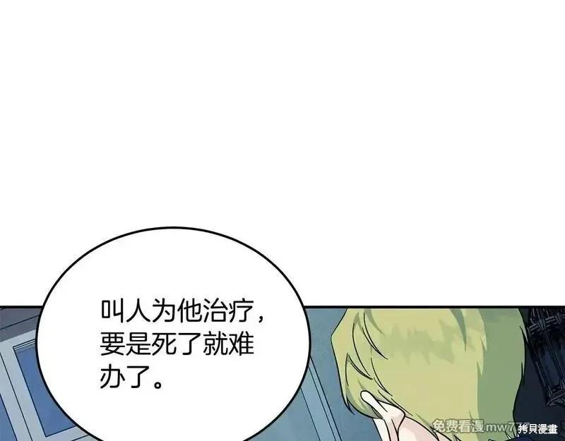 第 152 页