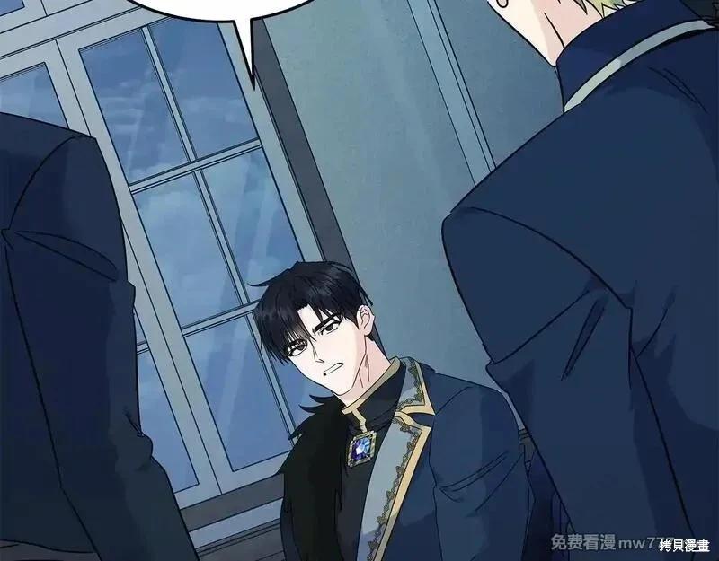 第 153 页