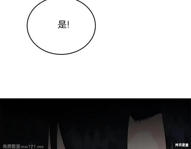 第 155 页