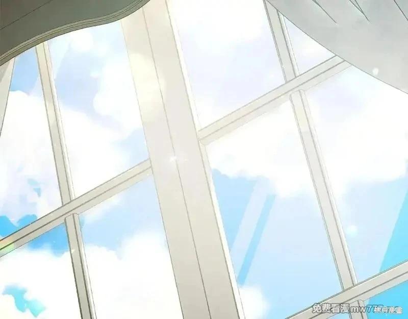 第 160 页