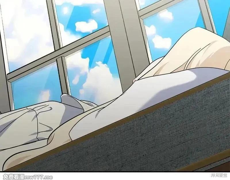 第 161 页