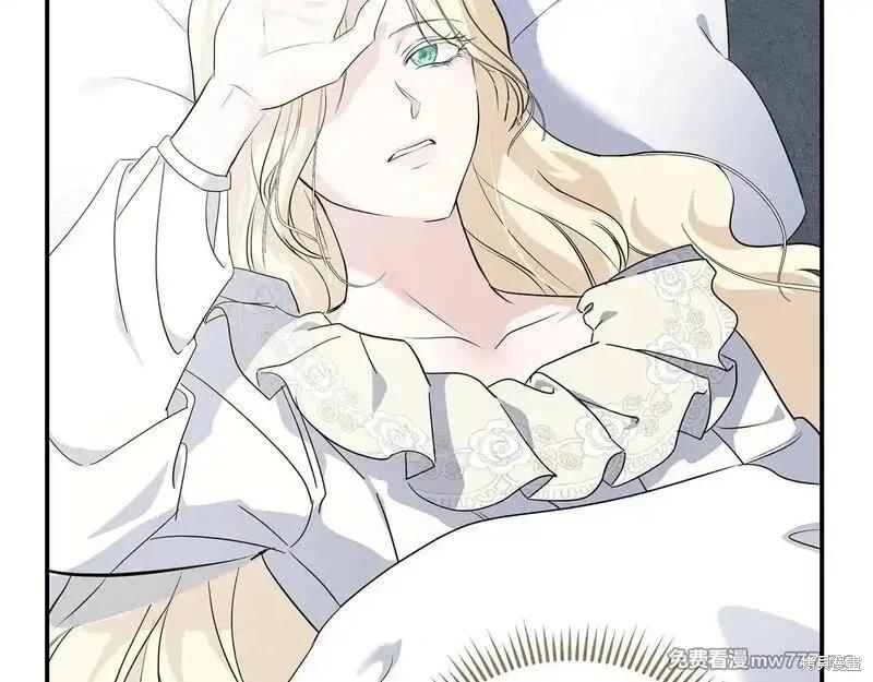 第 163 页