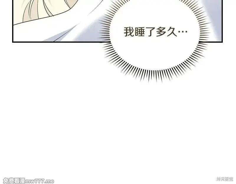 第 164 页