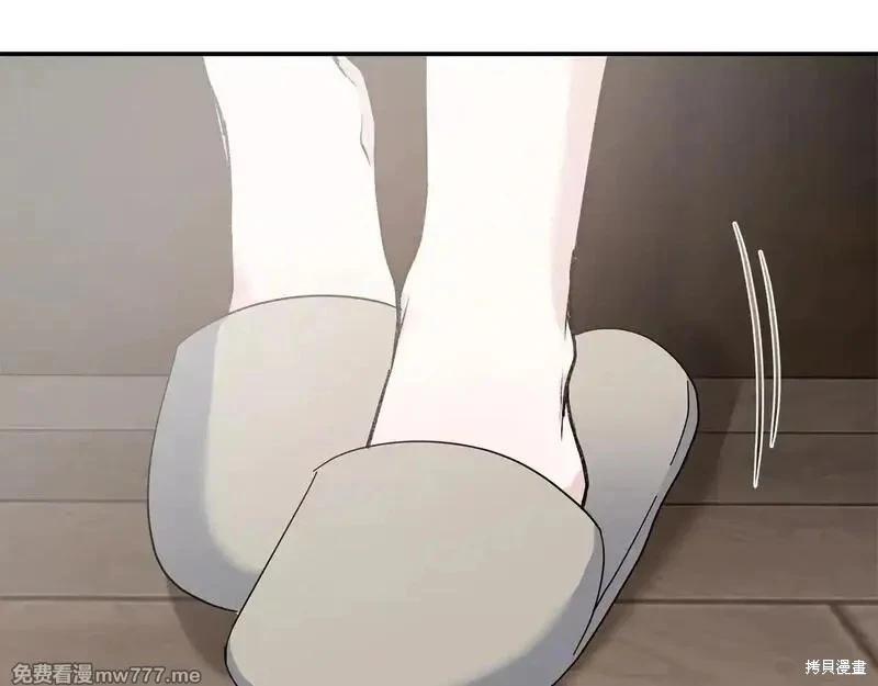 第 165 页