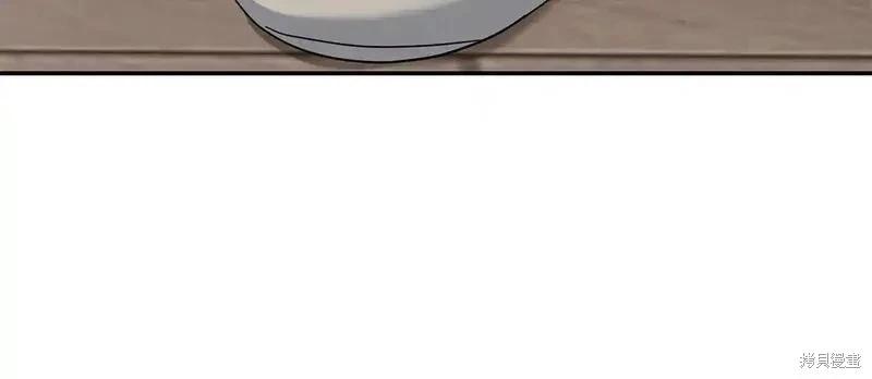 第 166 页