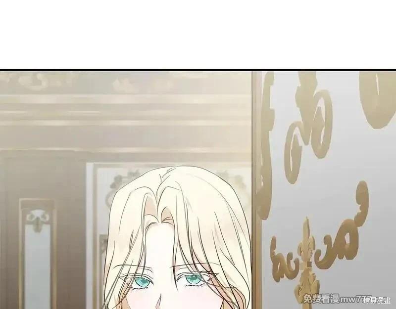 第 167 页