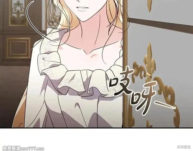 第 168 页