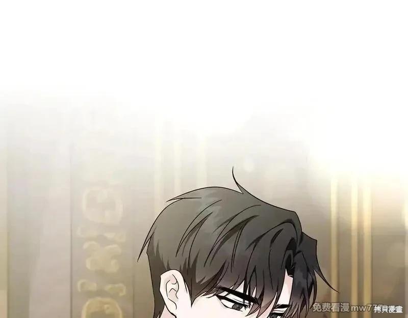 第 169 页